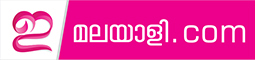 Emalayalee.com